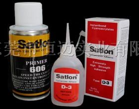 供应上海温度测试胶satlonD-3