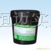 供应WK-8017D变压器等电子*组件接着*胶