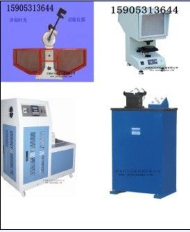 供应*-300B摆锤式冲击试验机【半自动】