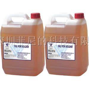 供应艾可欣A-610助焊剂产品