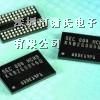 手机IC、QUALCOMM高通
