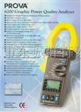 图形电力质量分析仪PROVA6200