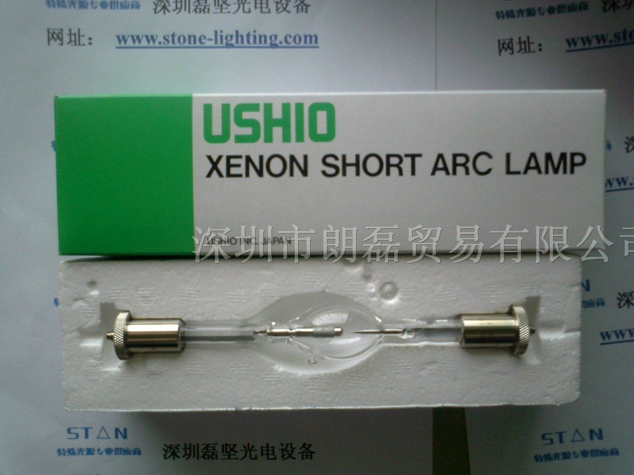 供应USHIO UXL-75E固化灯