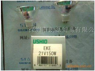 供应USHIO卤素灯泡灯杯JCR12V100W10H