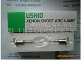 ushio水银氙灯UXL-300D-O