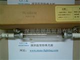 UVL-1500M2-N1 UV光固化灯管