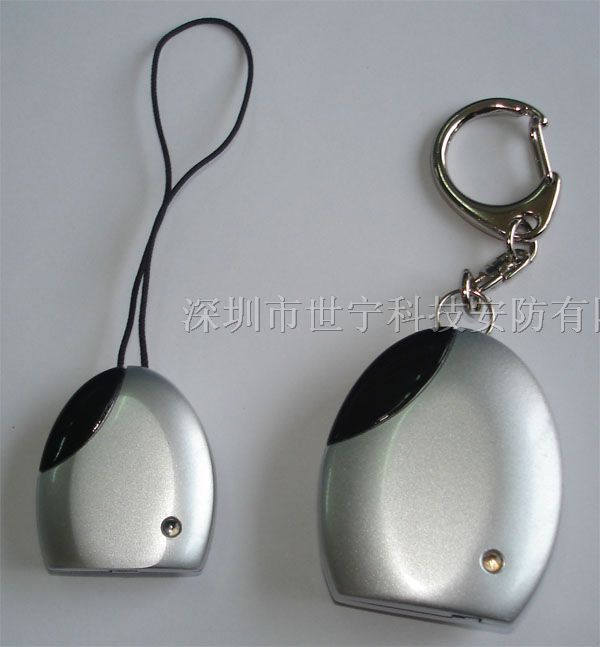 *精美电子*丢器  宠物走失*丢报警器惊喜价