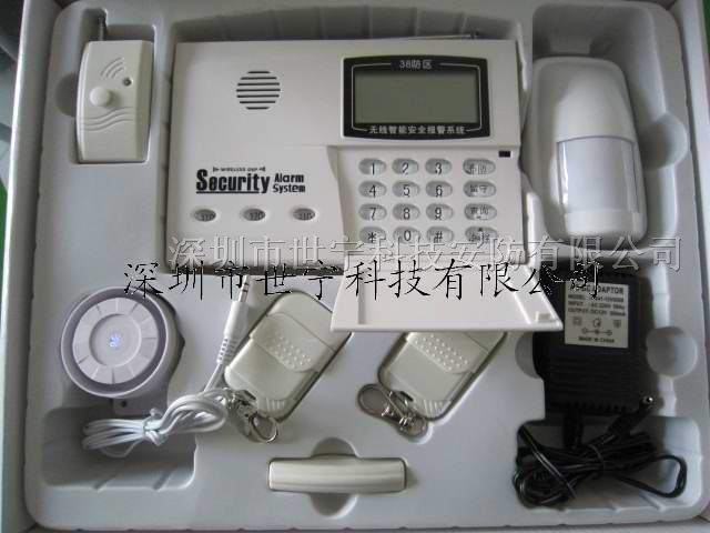 无线有线兼容38路*区电话*盗报警器