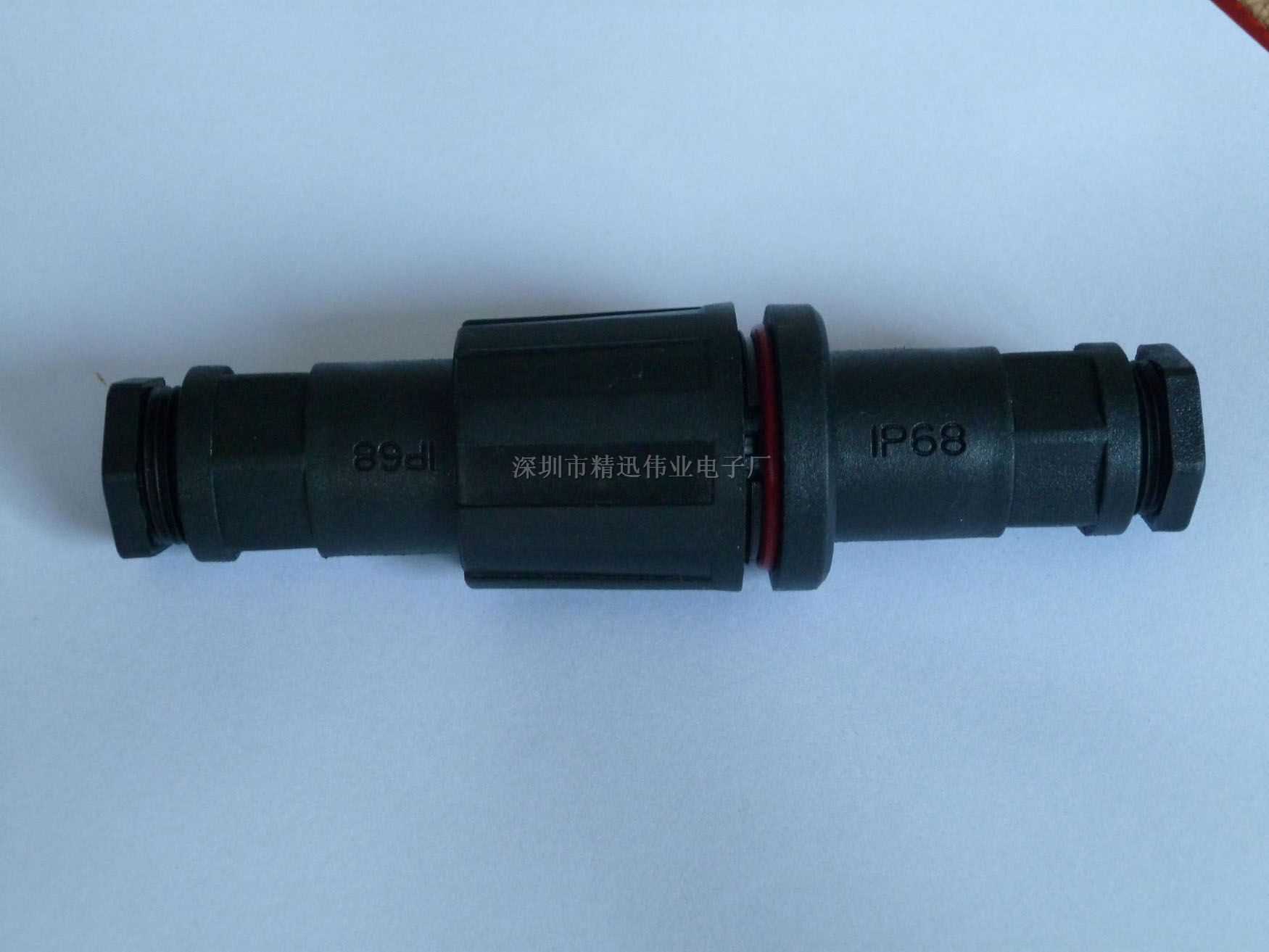 供应*水连接器M25