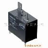 供应G4A-1A-E-12V欧母龙继电器