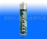 制造高功率7号AAA电池 R6P碱性无汞*电池