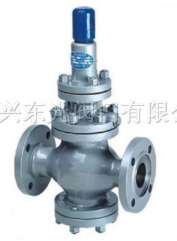 供应先导活塞式蒸汽减压阀Y43H-16C