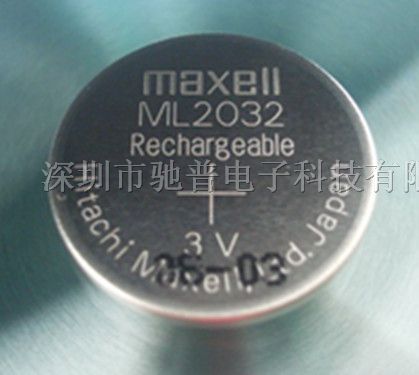 供应万胜Maxell ML2032纽扣充电电池