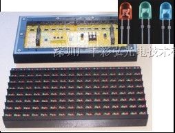供应户外P16全彩LED模组深圳具实力显示屏供应商