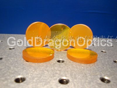 供应光学硒化锌（ZnSe）球面镜（现货）