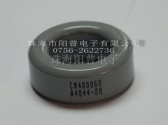 供应CM063147韩国CSC铁镍钼磁环