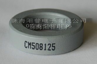 供应CM066147韩国CSC铁镍钼磁环