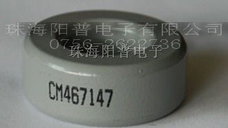 供应CM066173韩国CSC铁镍钼磁环
