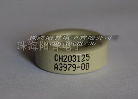 供应CH066125韩国CSC高磁通磁环