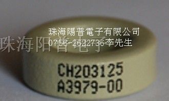 供应CH067125韩国CSC高磁通磁环