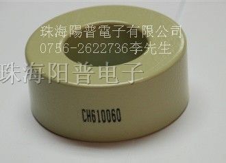 供应CH078026韩国CSC高磁通磁环