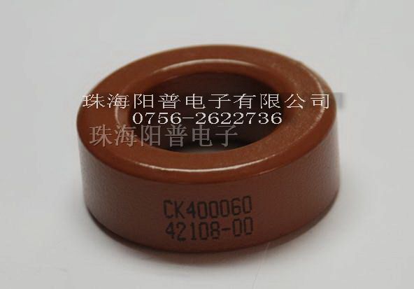 供应CK035060韩国CSC铁硅铝磁环
