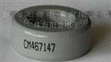 CM066125韩国CSC铁镍钼磁环