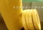 供应无卤 3M 1388玛拉胶带