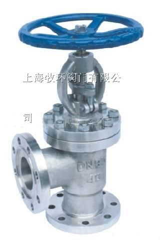 供应不锈钢角式截止阀 不锈钢角式截止阀厂家
