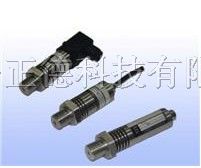 供应压力传感器PT100经济型压力变送器
