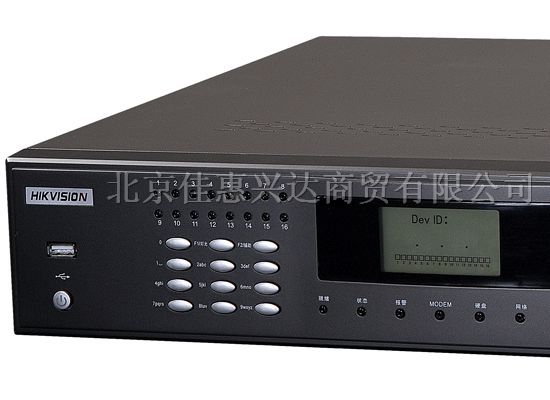供应DS-8008HS-ST|海康网络硬盘录像机|录像机