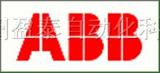 ABB电容器CLMD