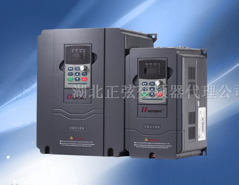 供应0.75KW380V通用变频器易驱ED3100-4T0007M