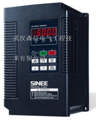 供应深圳正弦7.5KW变频器EM303A-7R5G/9R0P