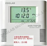 *室等环境温湿度监测记录仪器
