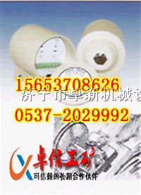 供应DHJY打滑欠速开关*DHJY打滑欠速开关厂家