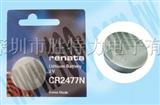 瑞士RENATA纽扣型锂电池 CR2477N
