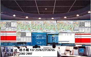 供应联网报警主机警器