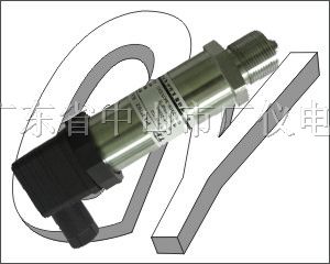 供应高压压力变送器