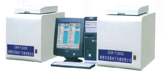 供应ZDHW—YT5000D型微机全自动量热仪