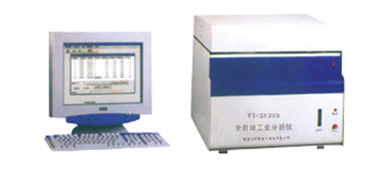 供应YT-GF305全自动工业分析仪