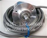 E6B2-CWZ5B编码器
