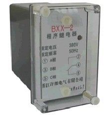 供应BXX-2相序继电器
