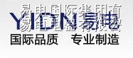 供应时间继电器