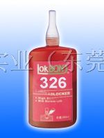 供应lokbond 326结构胶厌氧密封剂螺丝胶