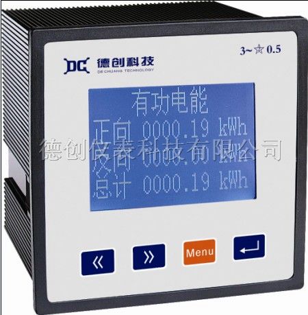 供应交流电流电压表DCX96-AUI3