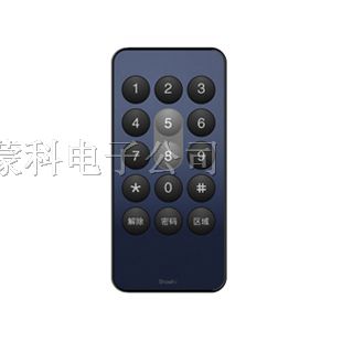 供应手机相机笔记本*盗器、解锁器