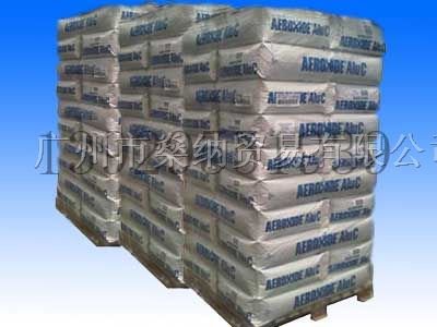 供应气相三氧化二铝 氧化铝C AEROXIDE Alu C