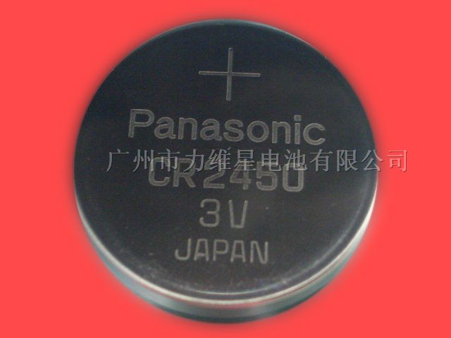 供应松下CR2450电池