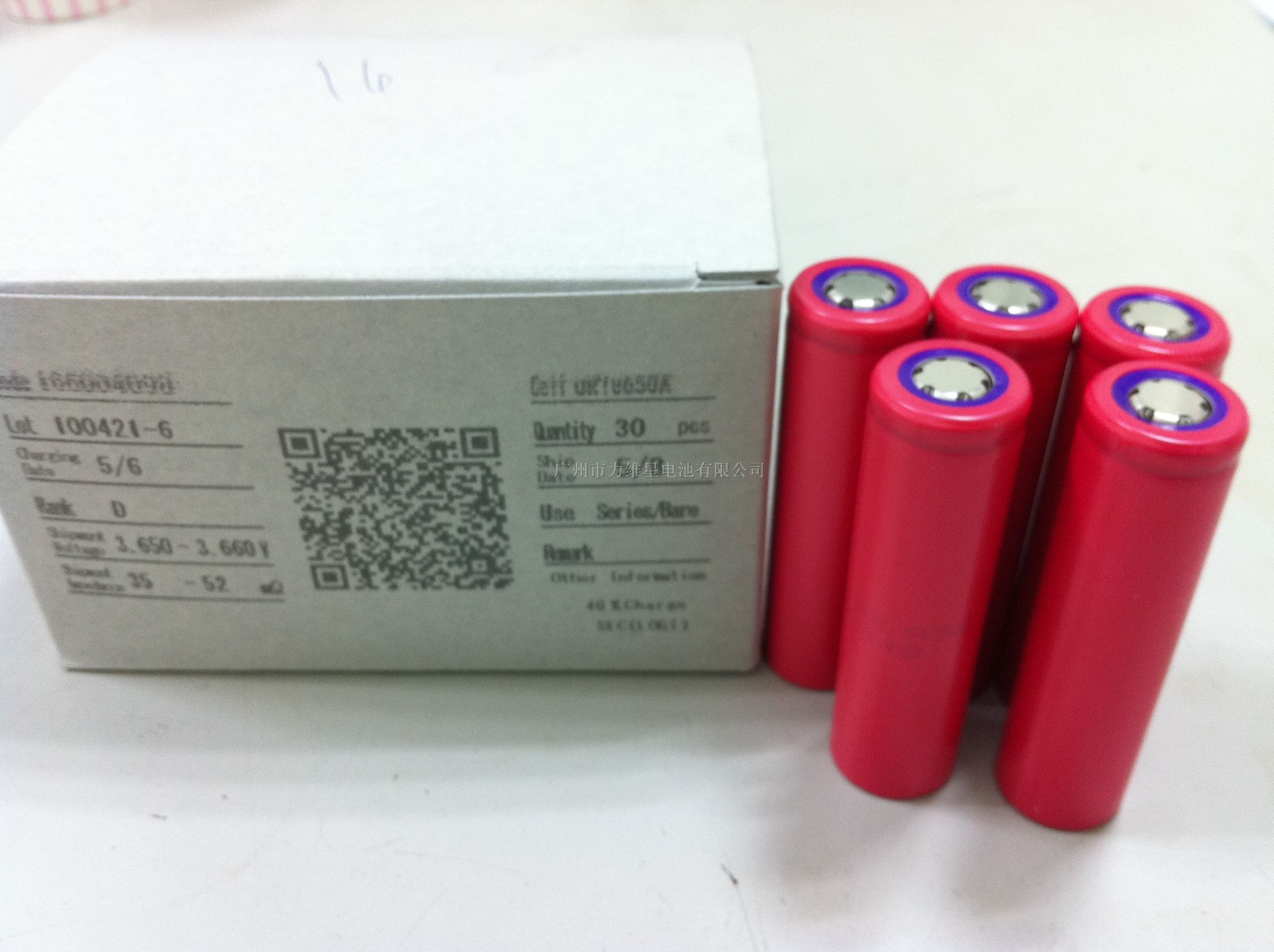 供应三洋18650（2250MAH)锂电池